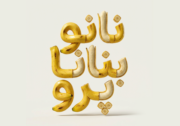 ساخت عکس با Nano Banana Pro